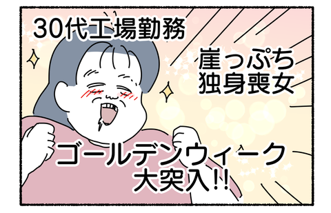 9D063D8A-0130-4F6D-99D3-0B622195CEA2