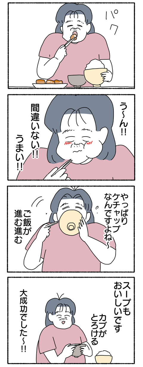 73B6778E-0BBC-4B16-B770-793BBE712BC0