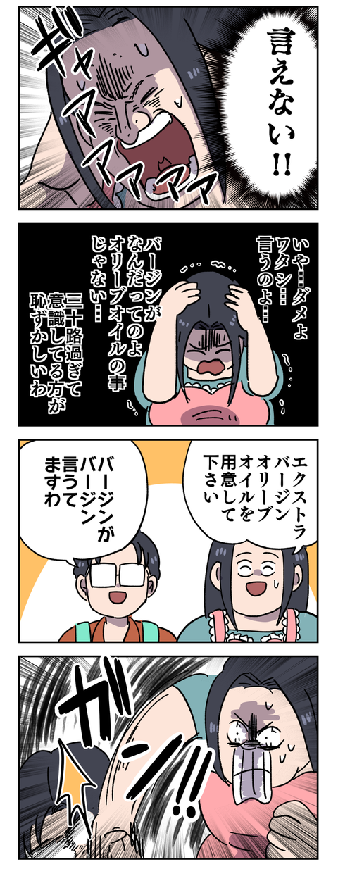 E4DC8FB3-669D-4713-8471-8AE3BBDC3707