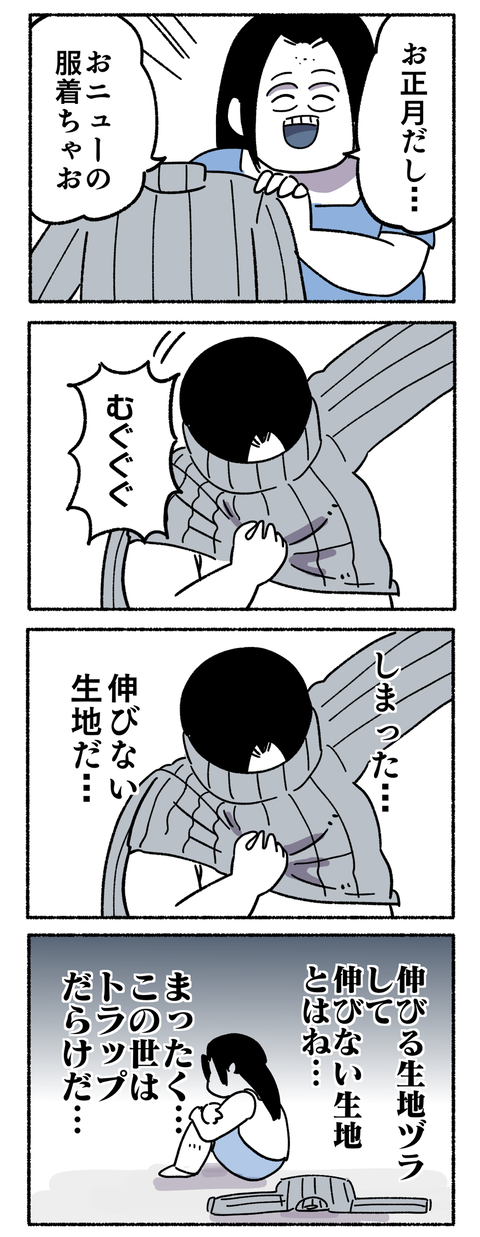 6156EB84-D5A5-48B4-A4C0-B9BA51754E0E