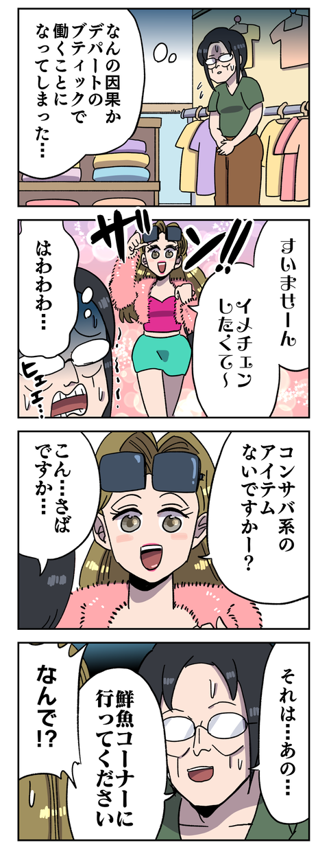 9B3CA355-097C-46D8-86D4-EFDD5CD813C4