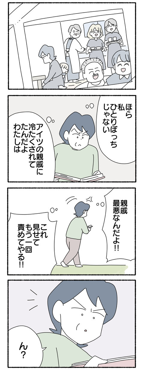 316A310A-1FE9-40AB-A626-9FA509D332E5