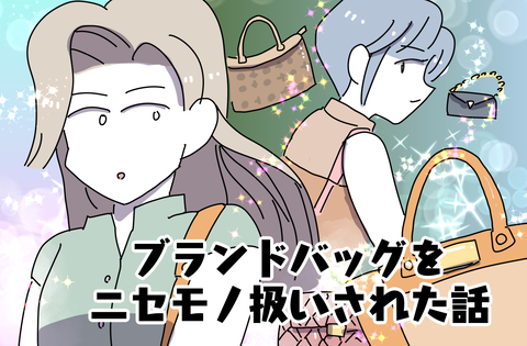 75EC3D10-C72E-4238-B13A-E3DAA3B07502