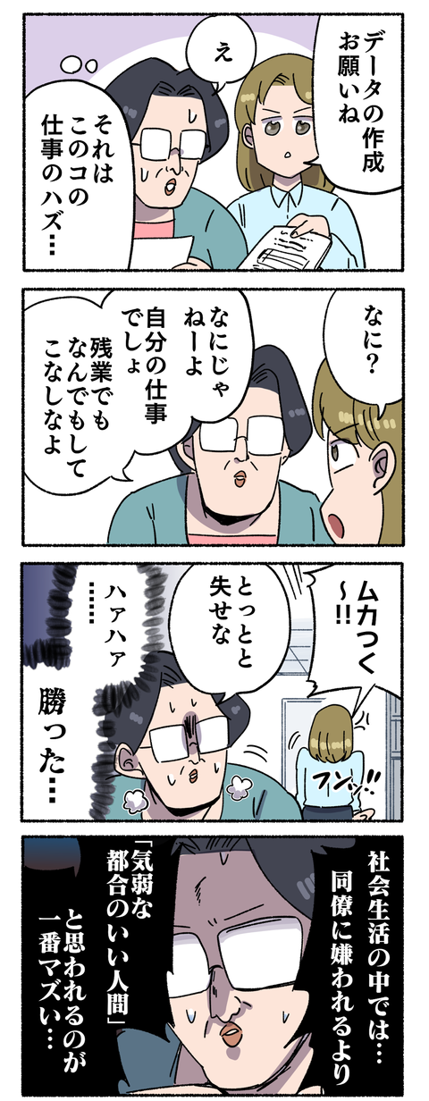 80631FBF-42E8-4D17-AC91-20464D5DEDF0