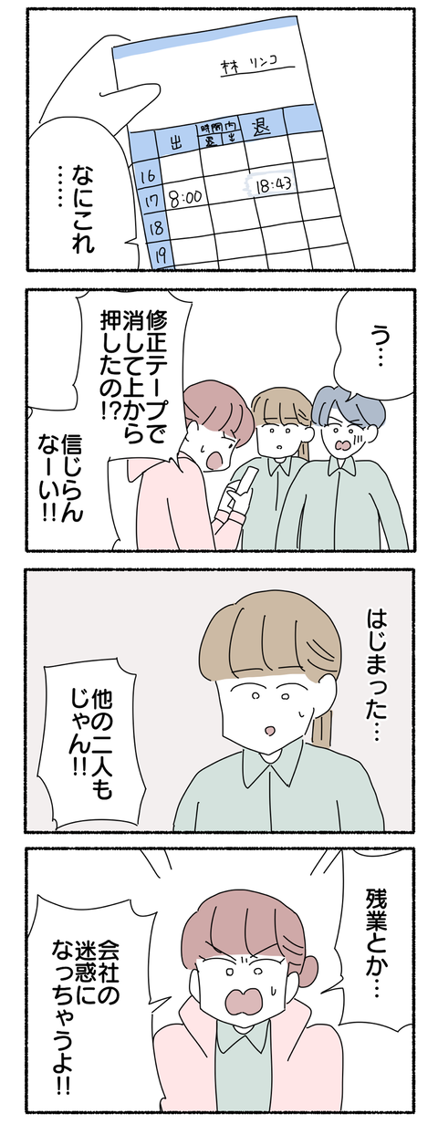 93F9CC54-F1CB-47F7-82B4-E21A7A8BD95B