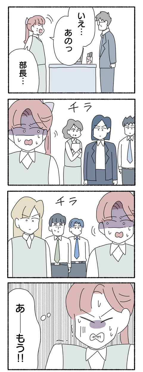 9425E11B-E209-43DB-8E45-133DAFFE6DFA