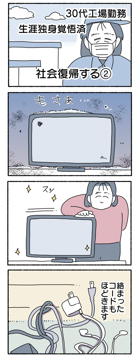 909AA01A-229A-4C0E-9A1D-82D8E2E421CE