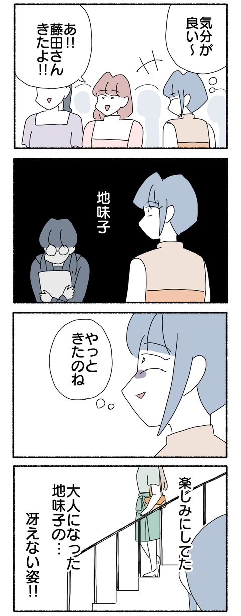 6DA69714-EA00-46A9-992A-A989A8A5A94B