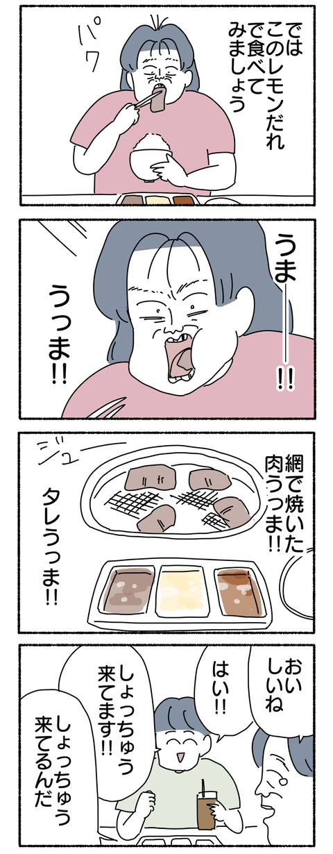 B23BD7B4-D7E1-4829-B10D-CA77A060C8AA