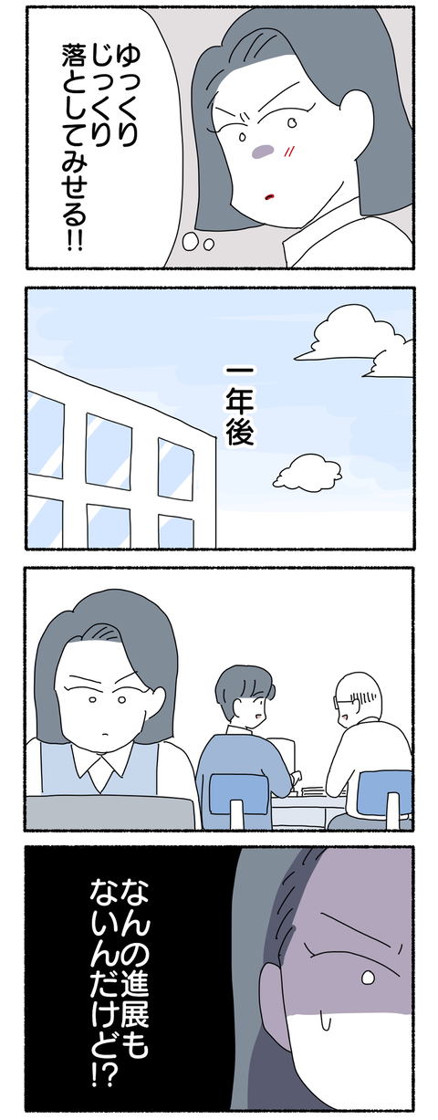 7024801C-F858-4088-82F6-F27F5471A060