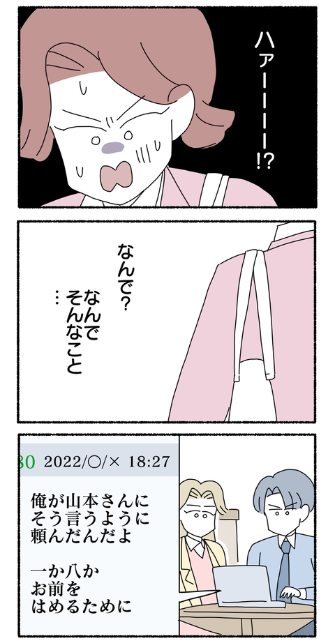 397CAE8B-EB45-4CD9-9637-300F90441718