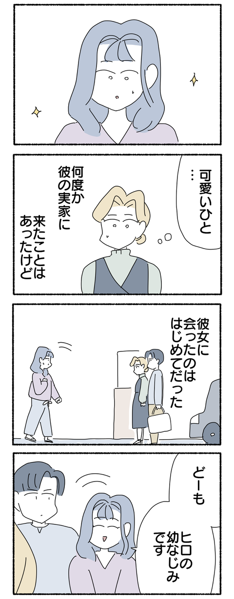 5BE40C5D-C835-47BD-898A-DC2C486567D8