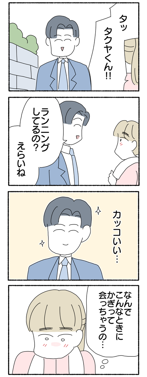 63D65FA9-98AA-4E0D-A659-73228378C0FF