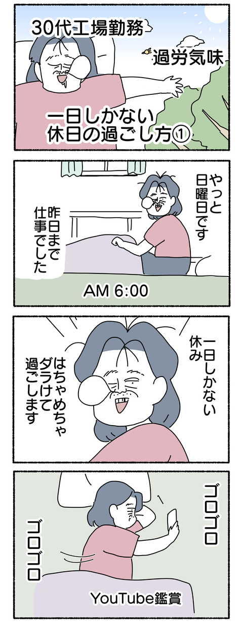 90075262-4AF5-4FBD-B6BE-5D46AE3D13CB