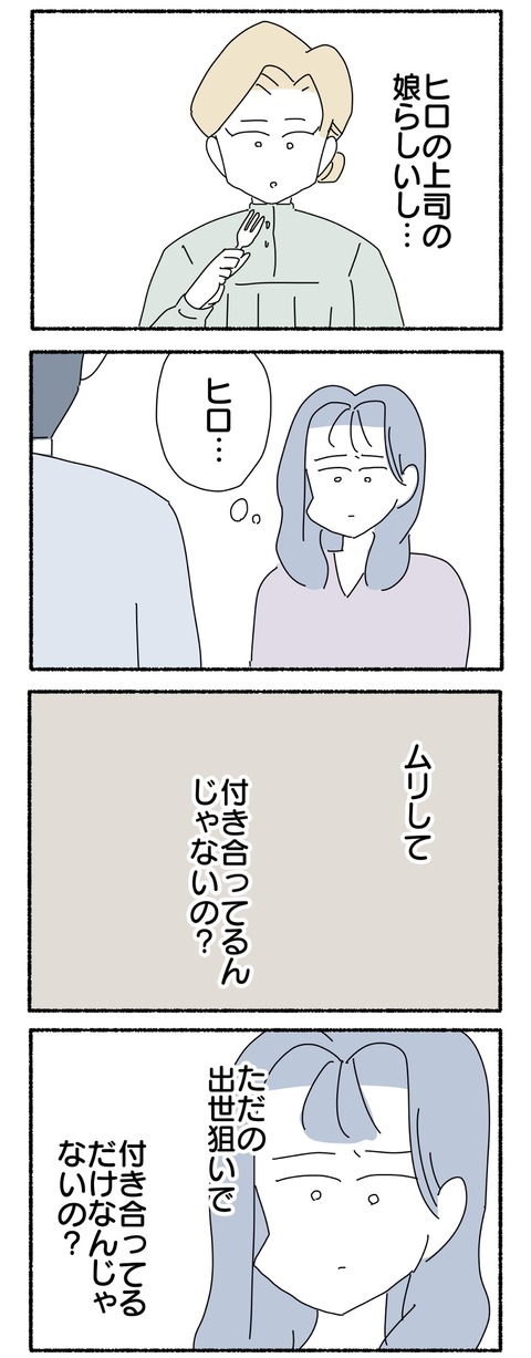 10FE43E8-10AD-430A-8CE1-50461117A569