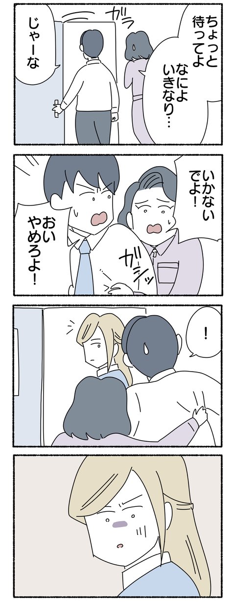 24D1F348-5CFD-427C-85D9-AFD26494B887