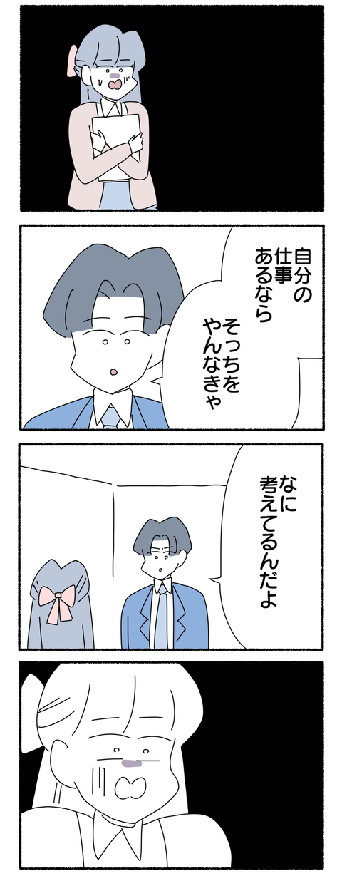 9929276F-27C2-43C1-B9DD-3E5FBCA9D326