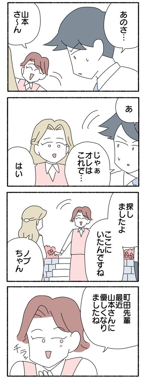 50F885EE-3BF2-4D90-AD58-3A463DF7A145