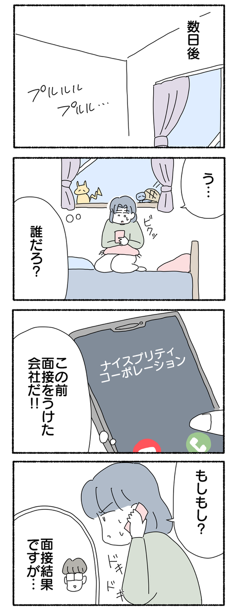 9EFE0039-597C-4DA2-B903-0AC9F12ED32D