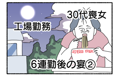 86692916-770C-4C41-8A4E-831043ED5C15