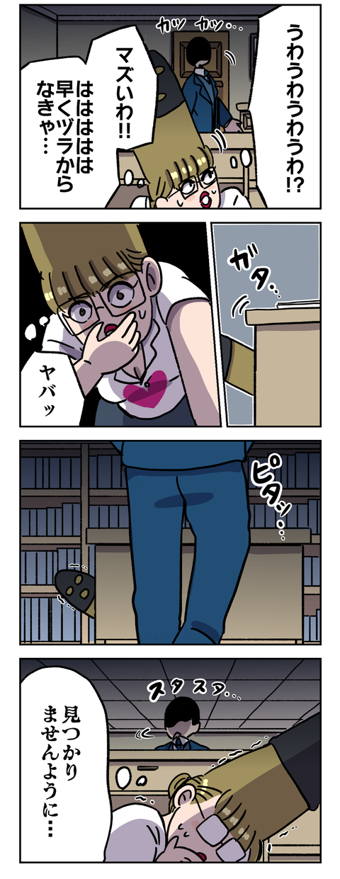 C55A26E7-A5FD-4647-9306-34425FCA812F