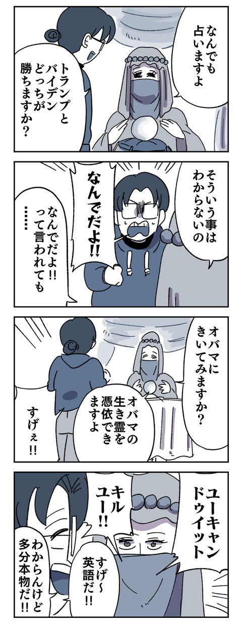 03E3B2AE-1E42-4C46-B093-22D0A12BEBFE