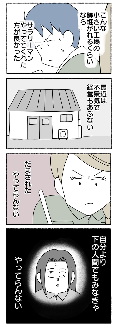 478DC146-CAAC-4209-AEC3-F52951058D4F