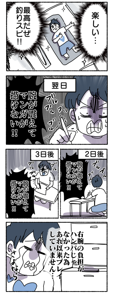 CE54892C-3821-4015-AB0C-AD5CFEEC02AB