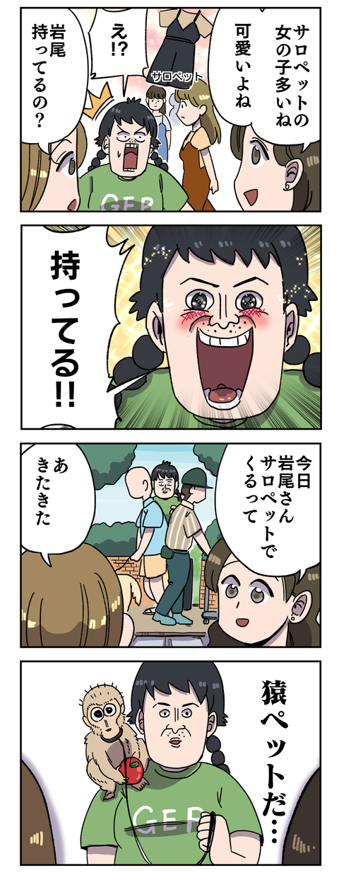 145C5BDC-9E7A-461B-873F-A808840D98BF