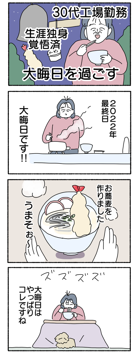 CF4D09F4-633A-457C-BBB7-620EF586AF79