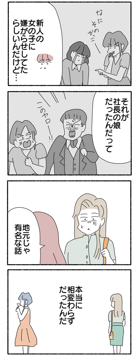 35D3282B-E9AD-42AD-A52D-E987134B20FA