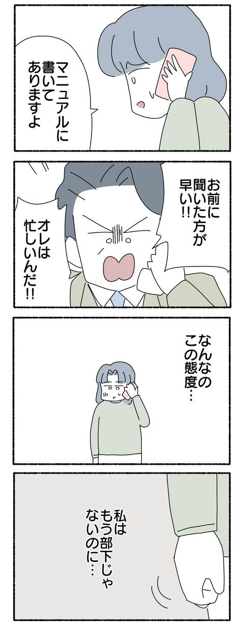 B449F79A-DE97-4ED0-AAF4-D36FC2BD3C5D