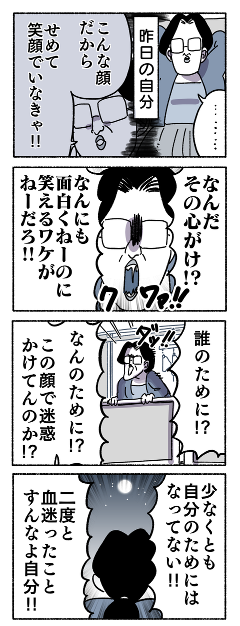 57A2E18B-4722-4DA6-9A33-8B7AF03391D8