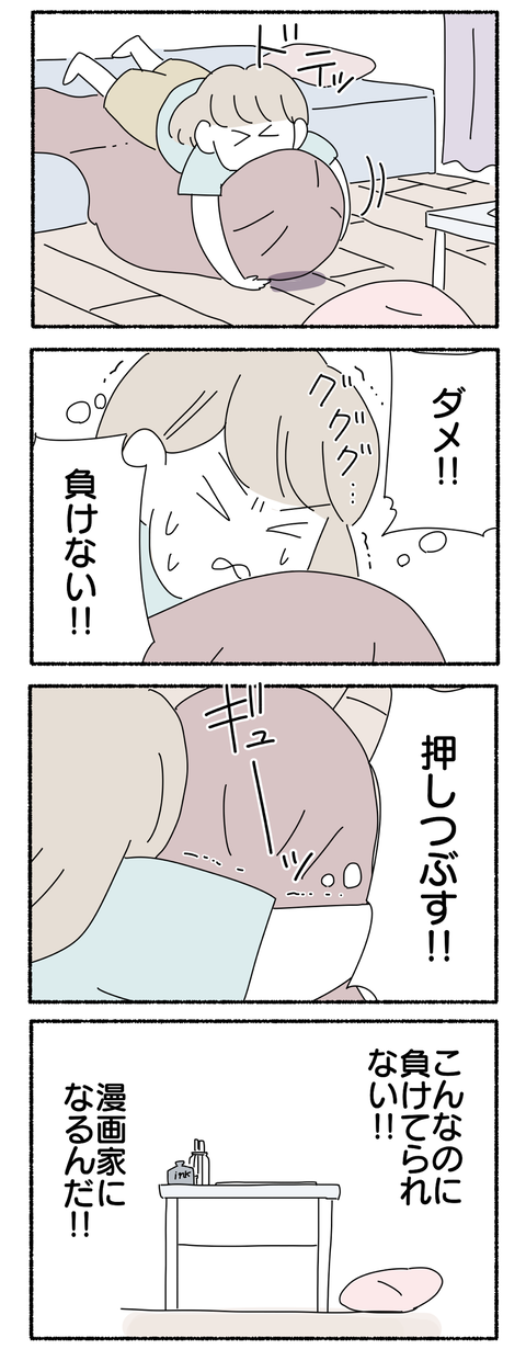 80A595BD-2A91-4D91-8568-92A4C3EEDD41