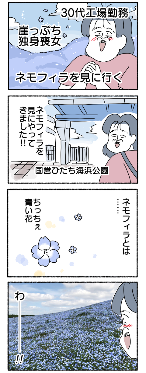 3ADB7FF9-A8D7-4FD3-BC70-77C1FF72F093