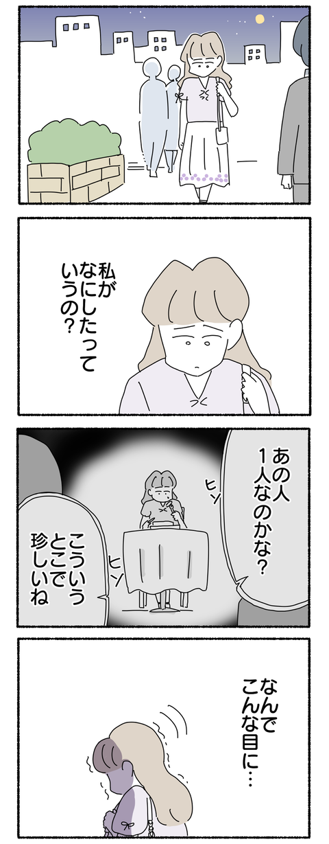 FECB7D53-BABB-4E21-9FC2-9FCC26E89E01