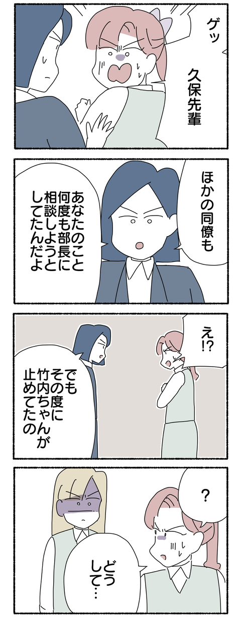 CA871551-F896-4CAC-8982-E77018D03DD3