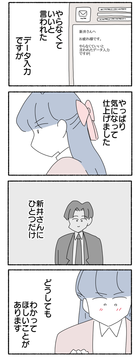 751829ED-CAF5-4A85-B501-5B7D855D8A52