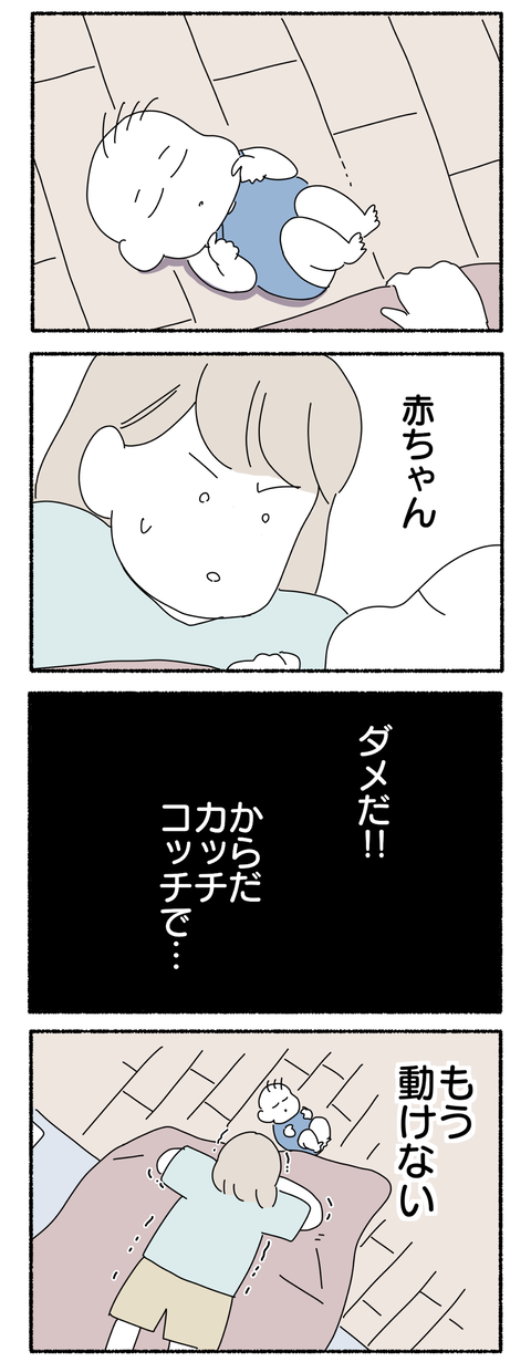 D22E1964-7353-4BFE-9476-F0AAC1DBAE8E