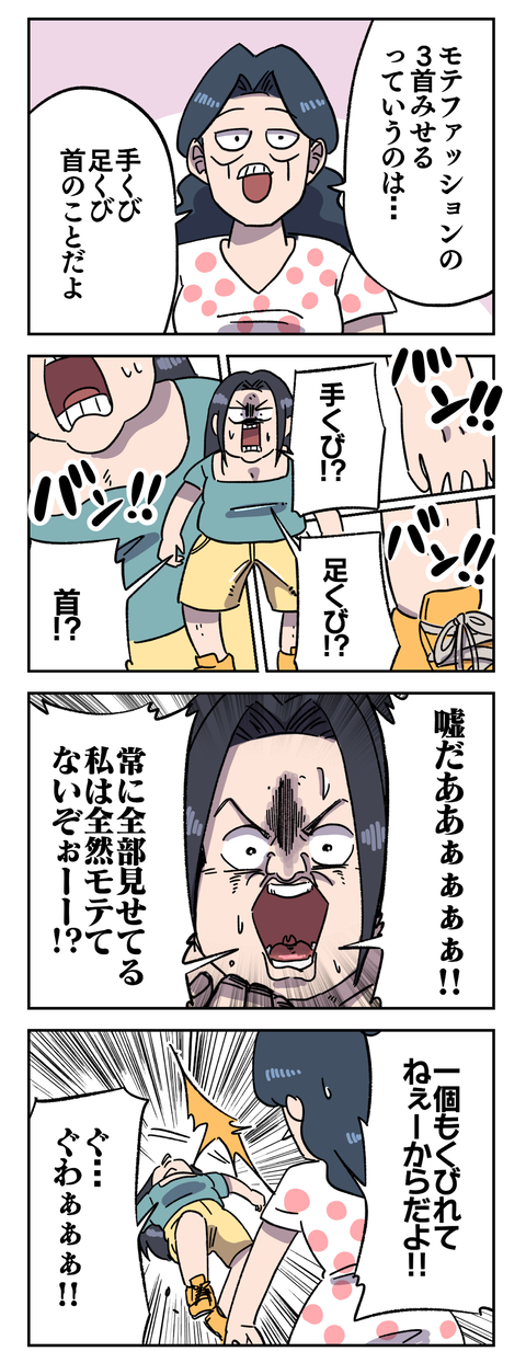 84E55006-76DB-488B-B896-DA730D82F837