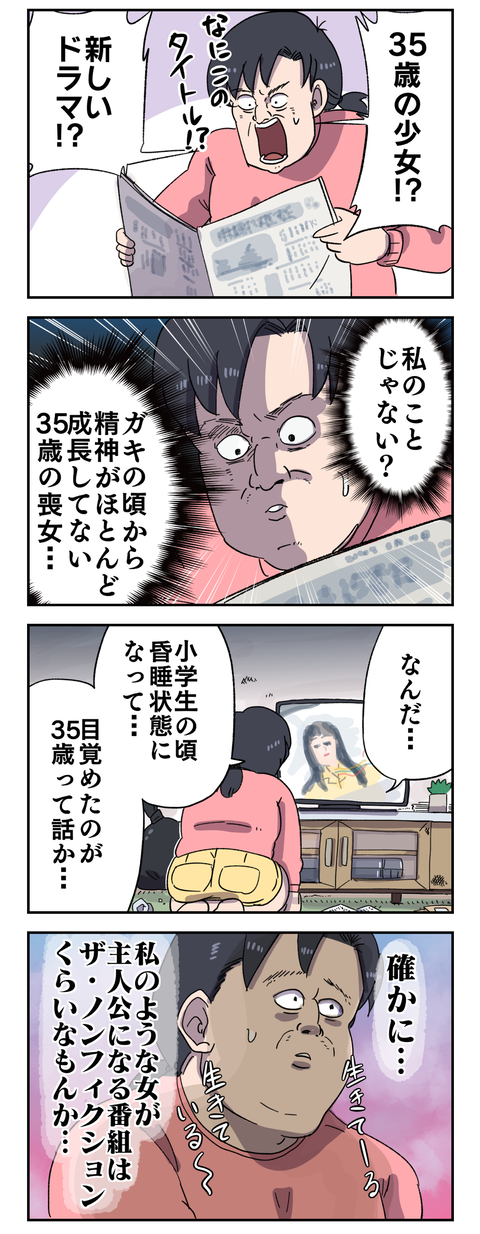 09C0287A-0C73-4364-812F-1C03537753C6