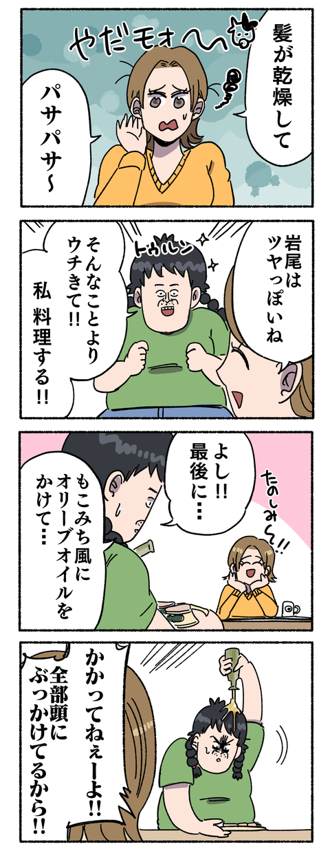 D00B9754-9962-4B23-8705-550A389814DB