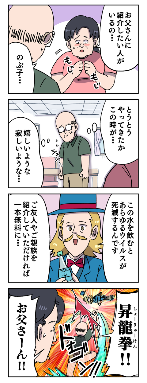 5FCDEA2A-492F-4413-BB63-1C4DF965F32A