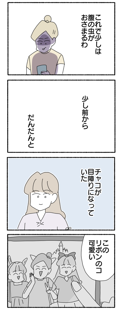 4BF7EBA7-AB71-458D-BF35-BB5C4F34FA03