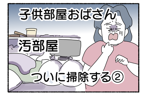 6F4A9654-A3A1-4838-95DF-B2633E9EEEAA