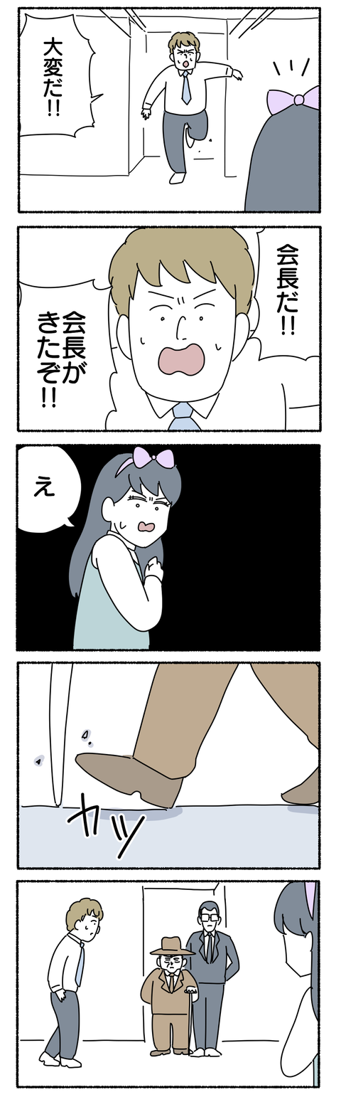 CD07DF9E-A571-4F3A-BD87-DF01D3507F6C