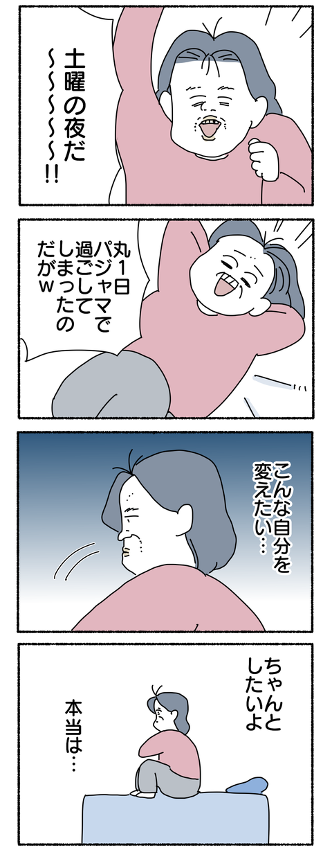 B87A8CA0-9B72-4442-8D6B-0581A920C023