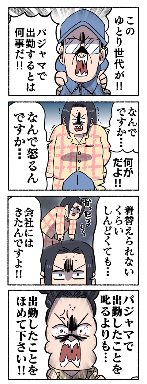 9946517B-155E-47BB-83B0-A94B1921EFA9