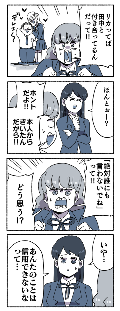 CF962D18-2652-4319-AA96-5450D12E9391