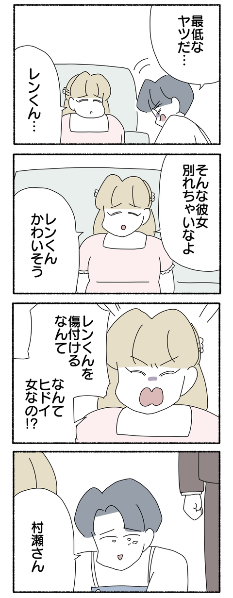 4A2CA8BD-342C-4263-AF16-37EA63728477